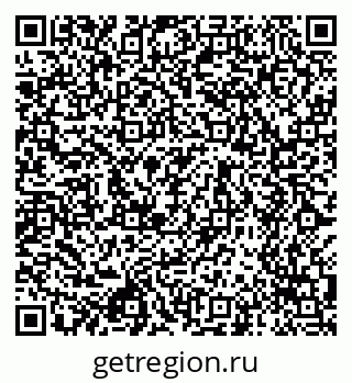 79658595456