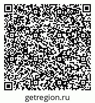 79658595485