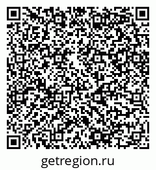 79658595489