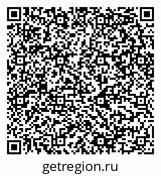 79658595496