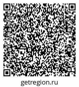 79658595538