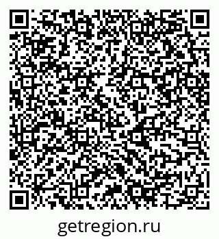 79658595648