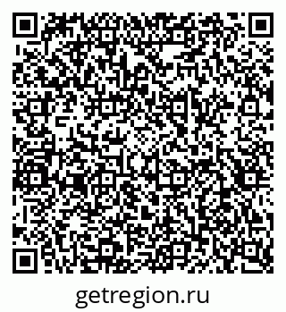 79658595732
