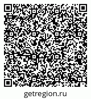 79658595866