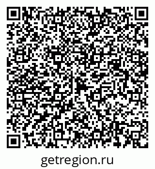 79658596008