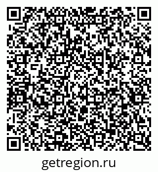 79658596250