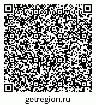 79658596314