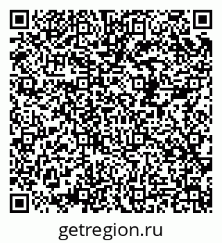 79658596330