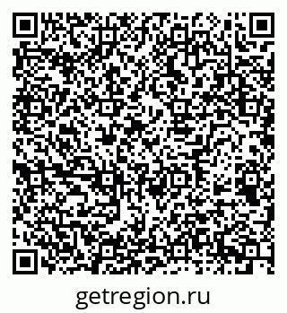 79658596385