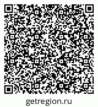 79658596392