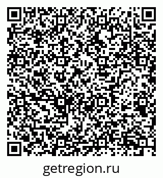 79658596433