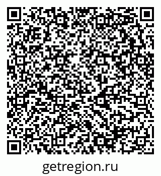 79658596438