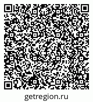79658596457