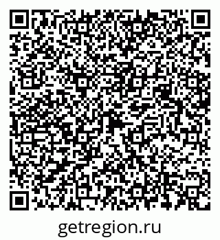 79658596484