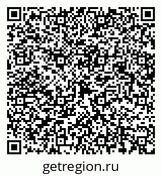 79658596485