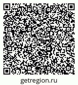 79658596488