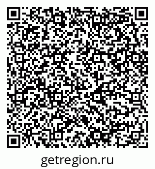 79658596494