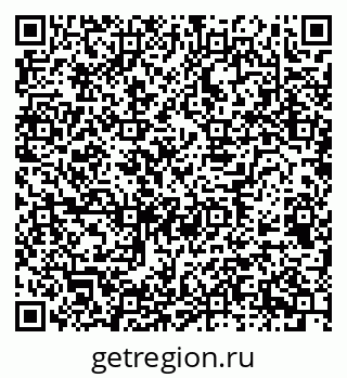 79658596514