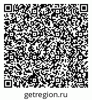 79658596525