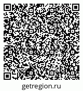 79658596532