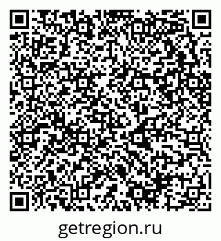 79658596537