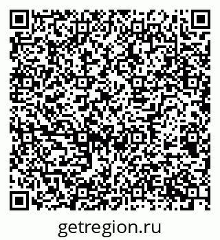 79658596538