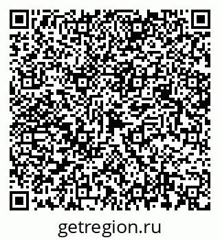79658596539
