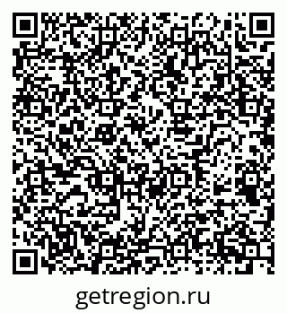 79658596541