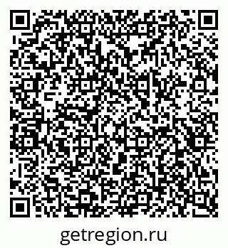 79658596545