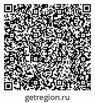 79658596549