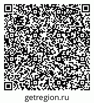 79658596550