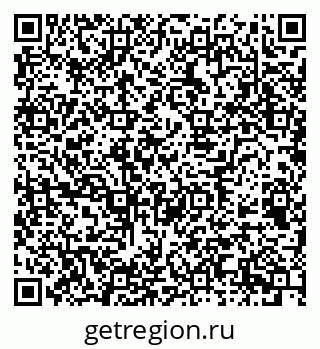 79658596650