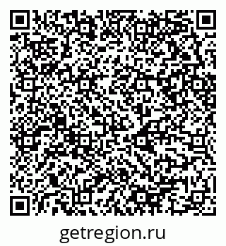 79658596651