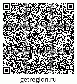 79658596701