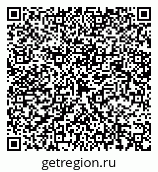 79658596725
