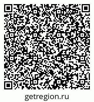 79658596733