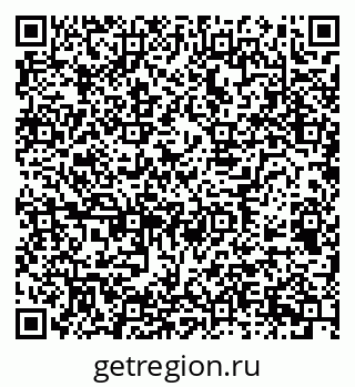 79658596737