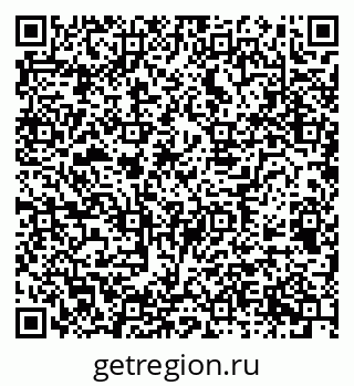 79658596738