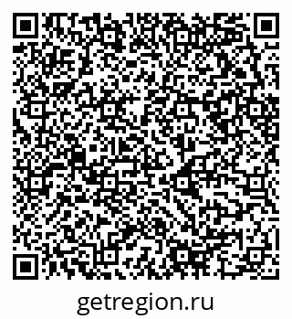 79658596740
