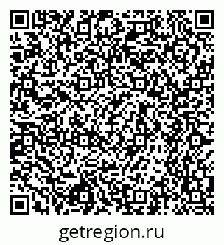 79658596799