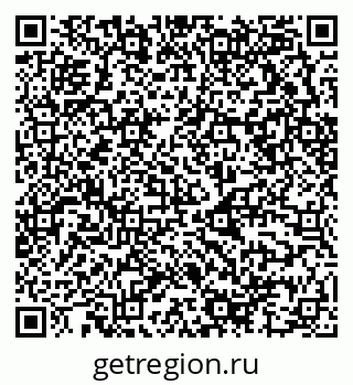 79658596801