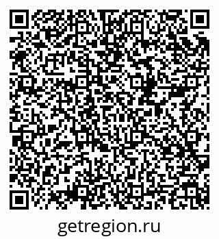 79658596841