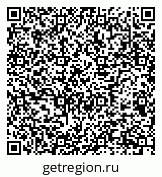 79658596850