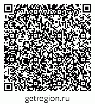 79658596865