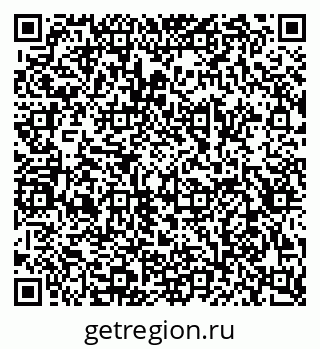79658596866