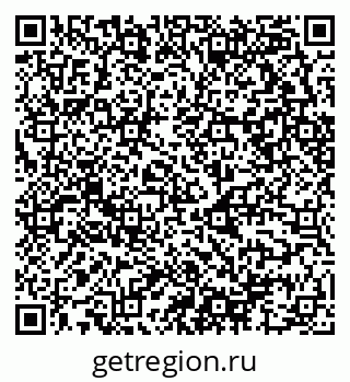 79658596872