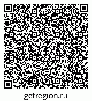 79658596873