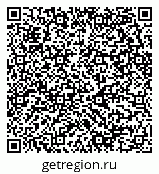 79658596875