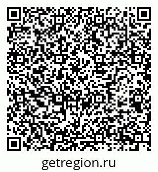 79658596900
