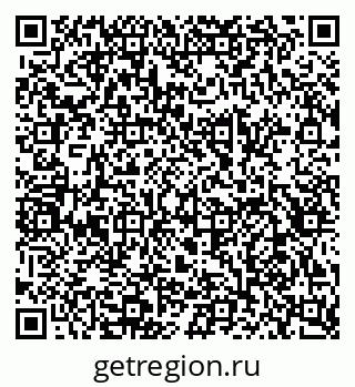 79658596926